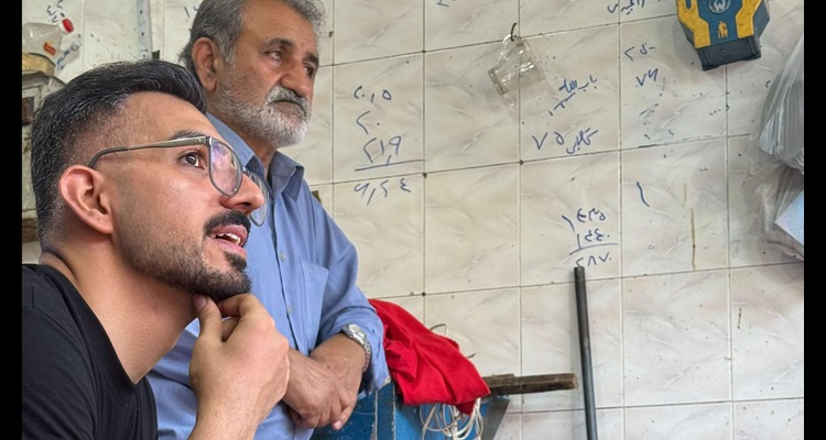 فیلم کوتاه بوتیک